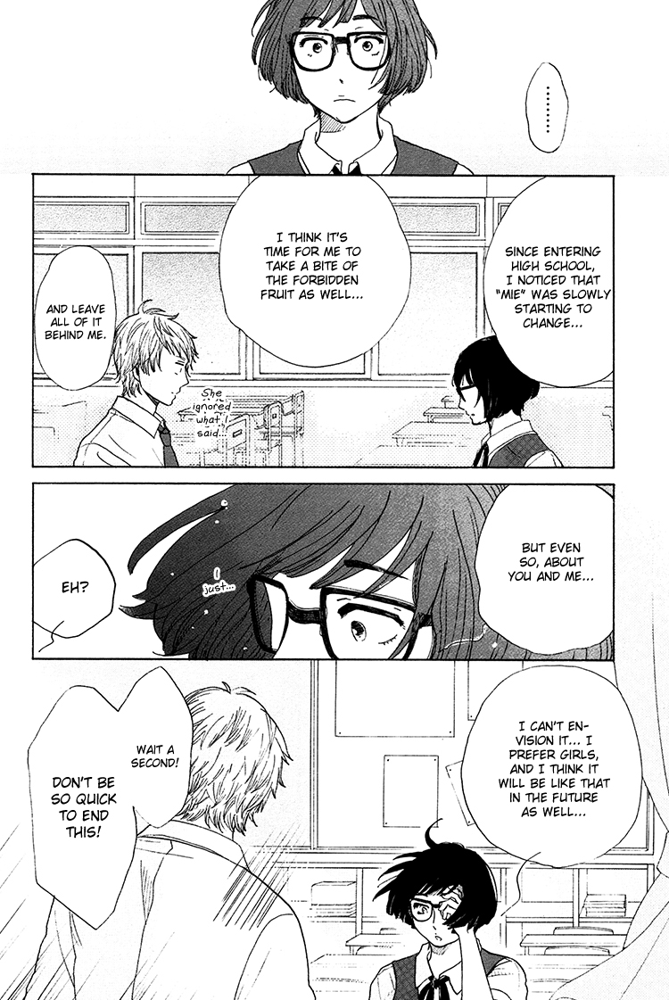 Yaneura no Majo Chapter 3.2 page 35 - Chapter 3 v2 : Eve