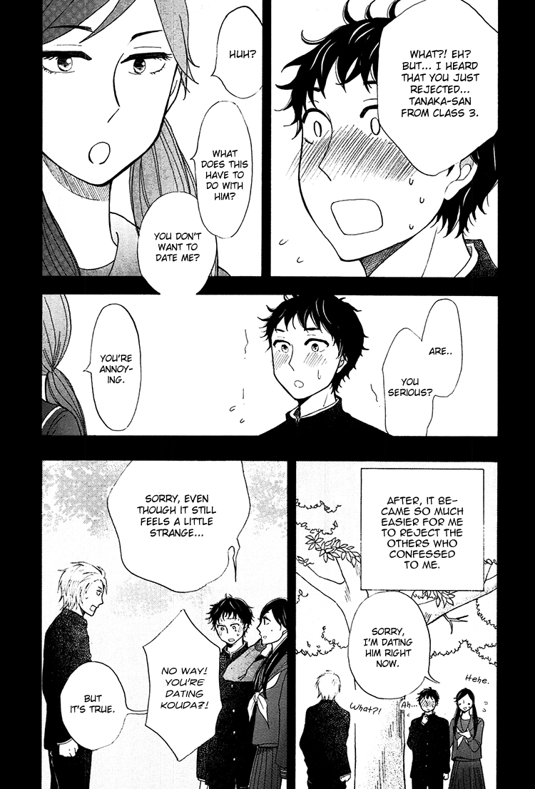 Yaneura no Majo Chapter 4.2 page 14 - Chapter 4 v2 : Lilith and Venus