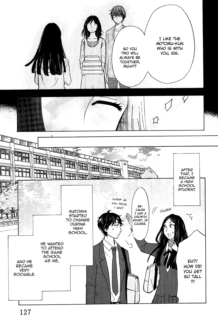 Yaneura no Majo Chapter 4.2 page 16 - Chapter 4 v2 : Lilith and Venus
