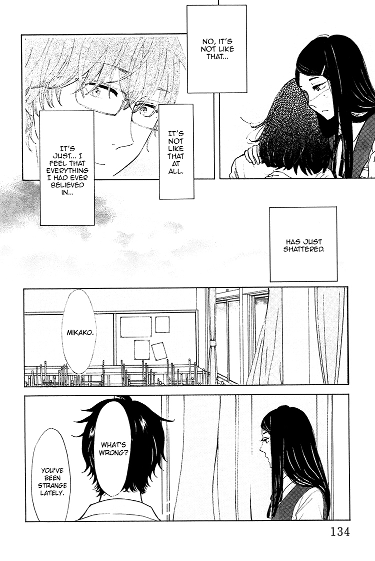Yaneura no Majo Chapter 4.2 page 23 - Chapter 4 v2 : Lilith and Venus