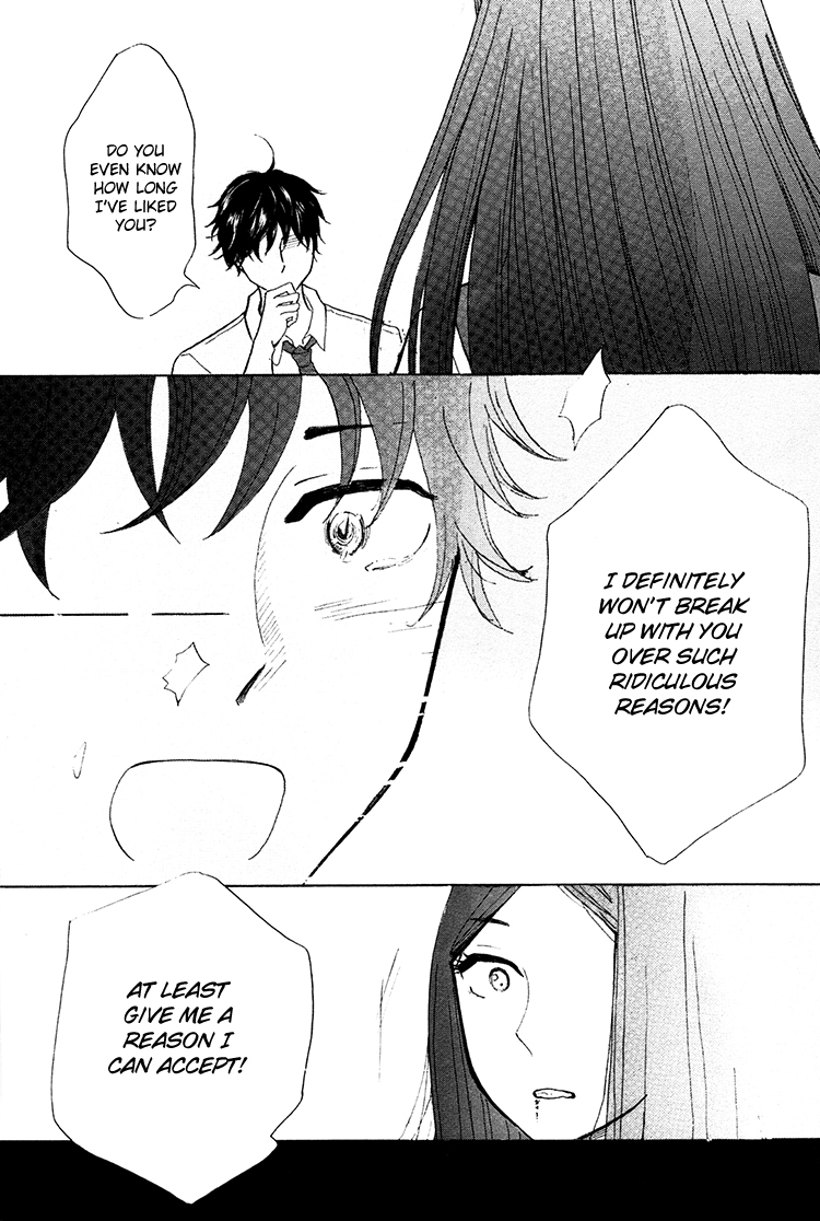 Yaneura no Majo Chapter 4.2 page 27 - Chapter 4 v2 : Lilith and Venus