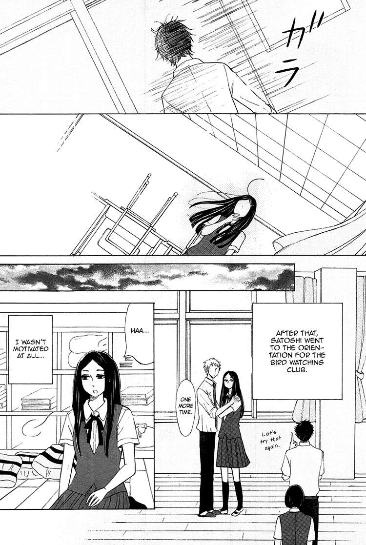 Yaneura no Majo Chapter 4.2 page 28 - Chapter 4 v2 : Lilith and Venus