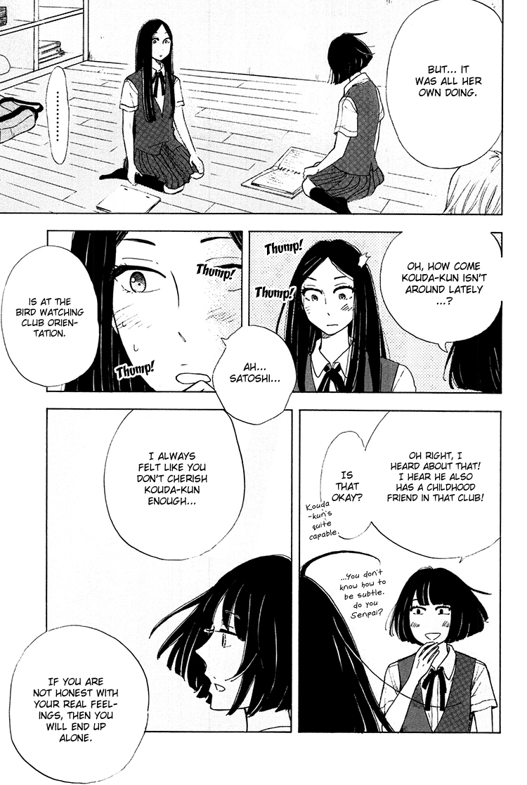 Yaneura no Majo Chapter 4.2 page 30 - Chapter 4 v2 : Lilith and Venus