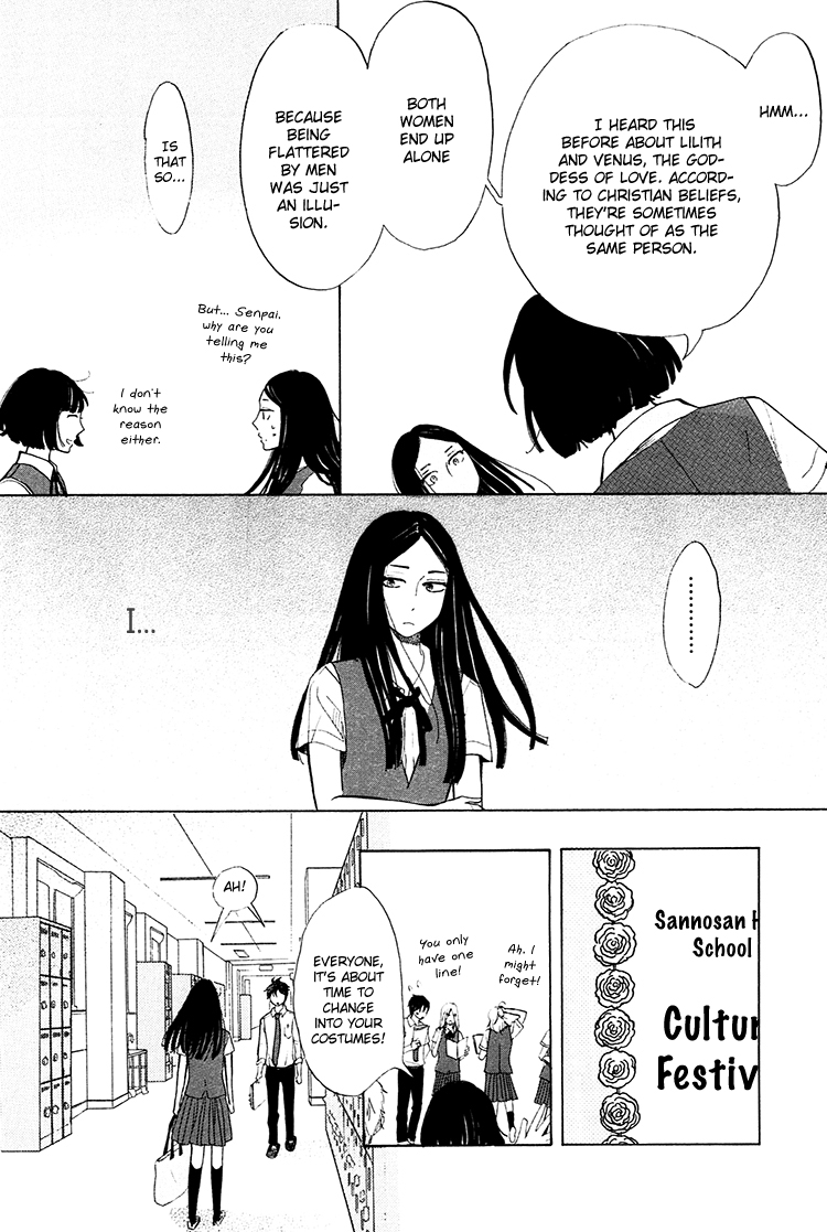 Yaneura no Majo Chapter 4.2 page 31 - Chapter 4 v2 : Lilith and Venus