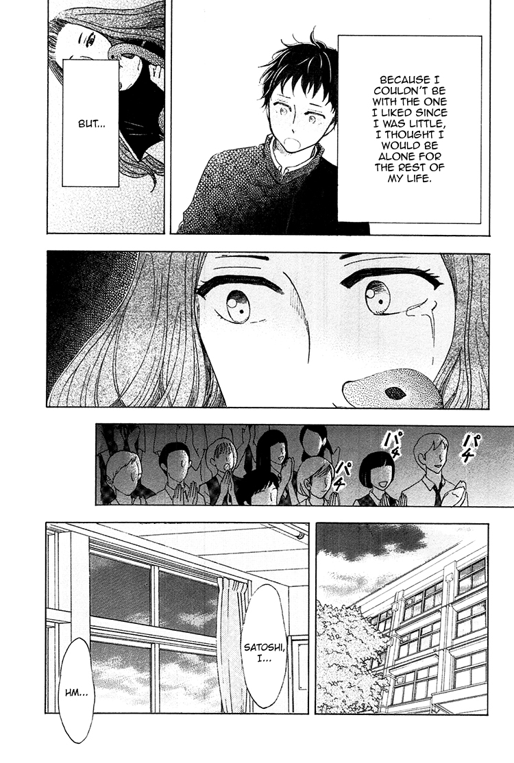 Yaneura no Majo Chapter 4.2 page 34 - Chapter 4 v2 : Lilith and Venus