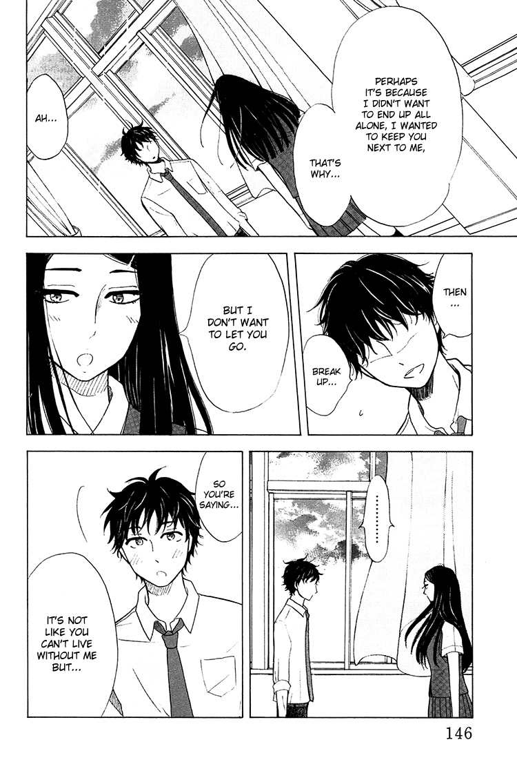 Yaneura no Majo Chapter 4.2 page 35 - Chapter 4 v2 : Lilith and Venus