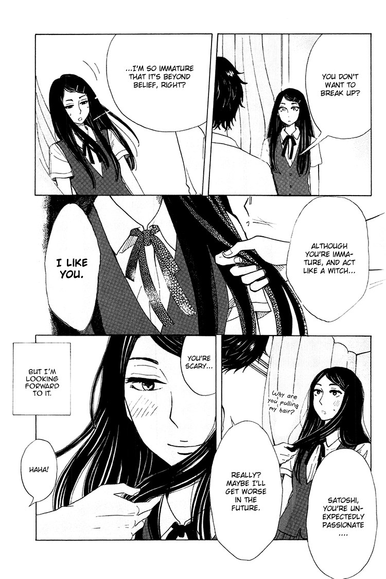 Yaneura no Majo Chapter 4.2 page 36 - Chapter 4 v2 : Lilith and Venus