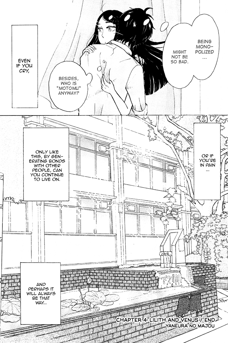 Yaneura no Majo Chapter 4.2 page 37 - Chapter 4 v2 : Lilith and Venus