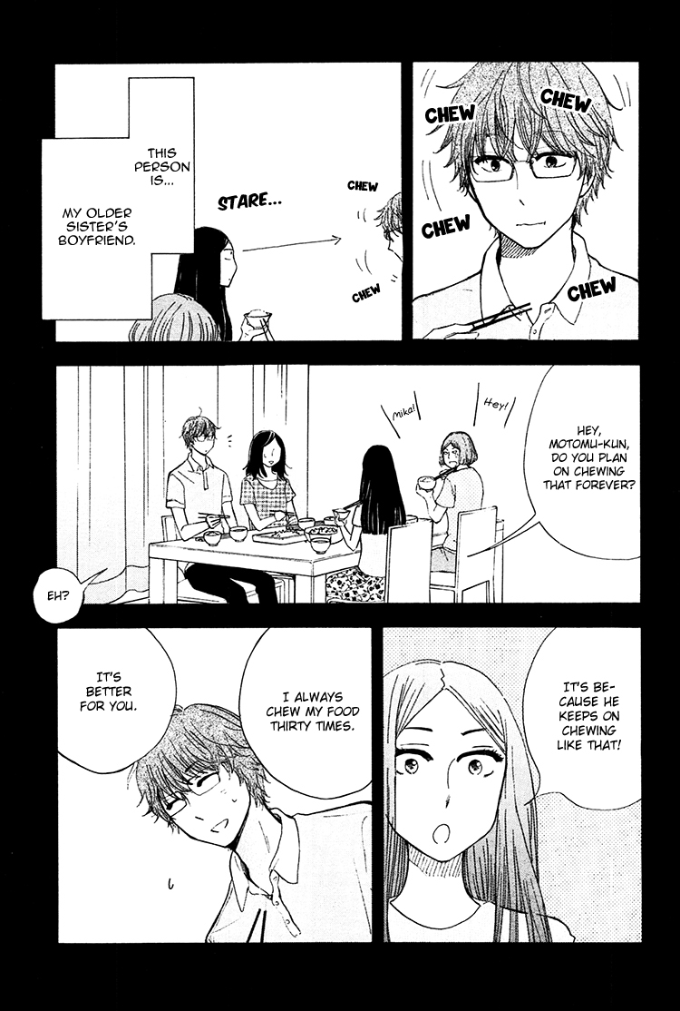 Yaneura no Majo Chapter 4.2 page 4 - Chapter 4 v2 : Lilith and Venus