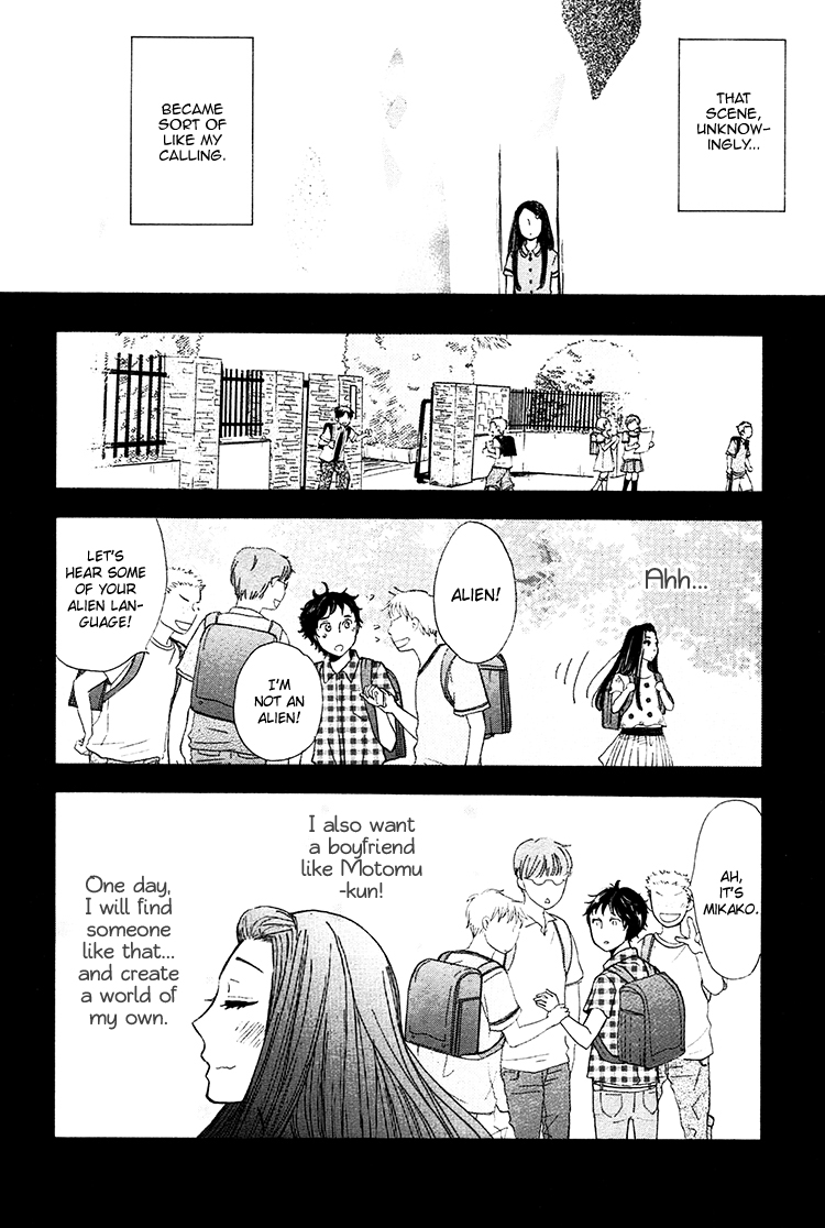 Yaneura no Majo Chapter 4.2 page 7 - Chapter 4 v2 : Lilith and Venus