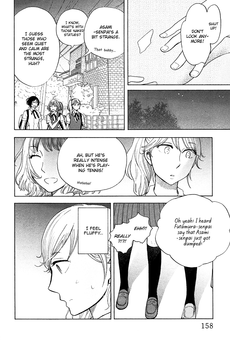 Yaneura no Majo Chapter 5.2 page 11 - Chapter 5 v2 : After Mary, It's Eve and Pandora [End]