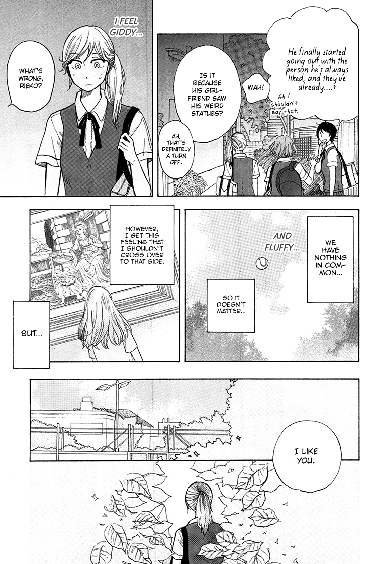 Yaneura no Majo Chapter 5.2 page 12 - Chapter 5 v2 : After Mary, It's Eve and Pandora [End]