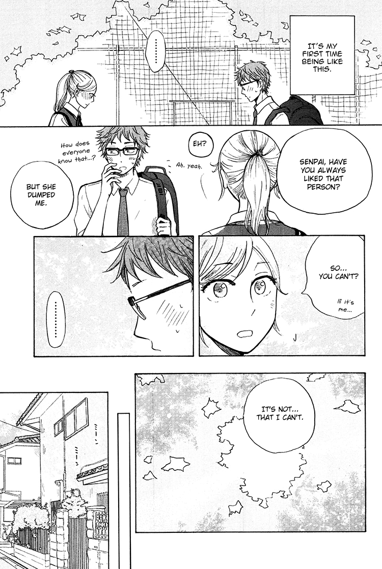 Yaneura no Majo Chapter 5.2 page 14 - Chapter 5 v2 : After Mary, It's Eve and Pandora [End]