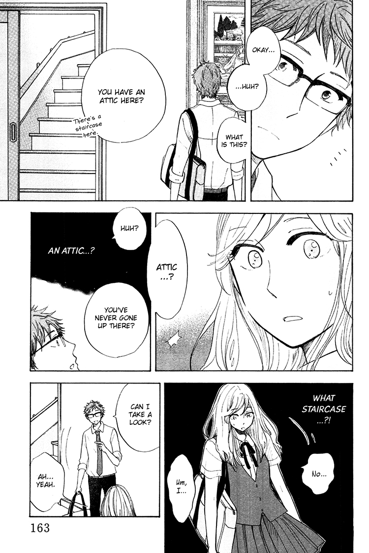 Yaneura no Majo Chapter 5.2 page 16 - Chapter 5 v2 : After Mary, It's Eve and Pandora [End]