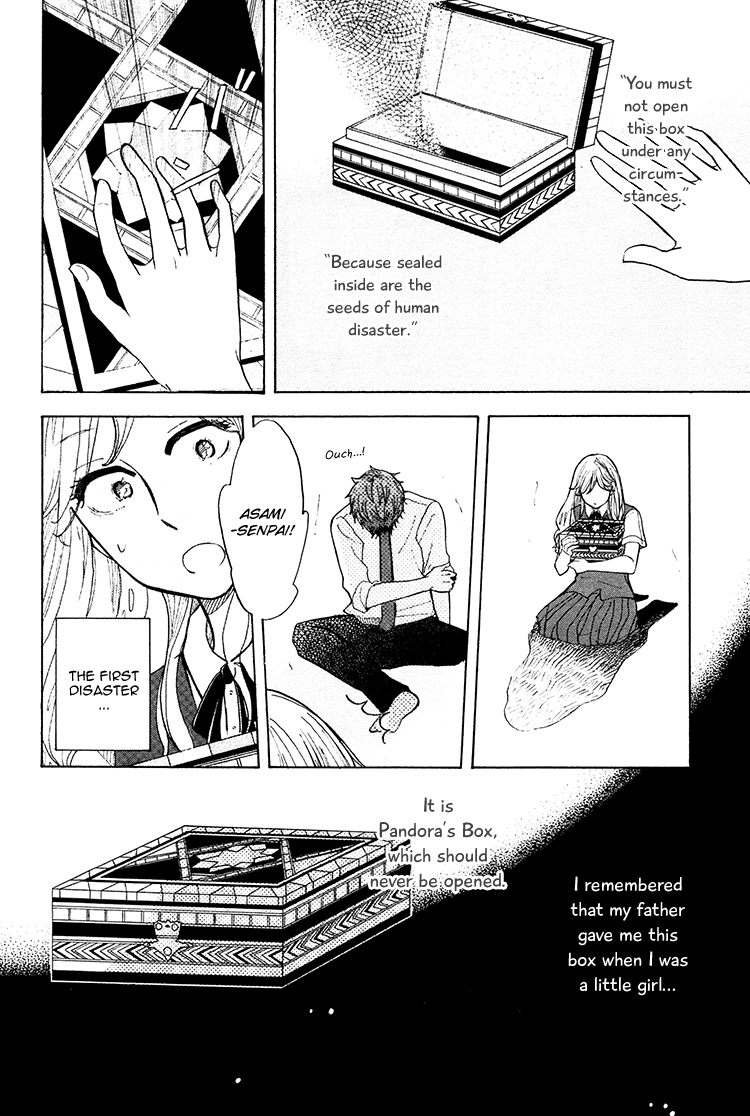 Yaneura no Majo Chapter 5.2 page 21 - Chapter 5 v2 : After Mary, It's Eve and Pandora [End]