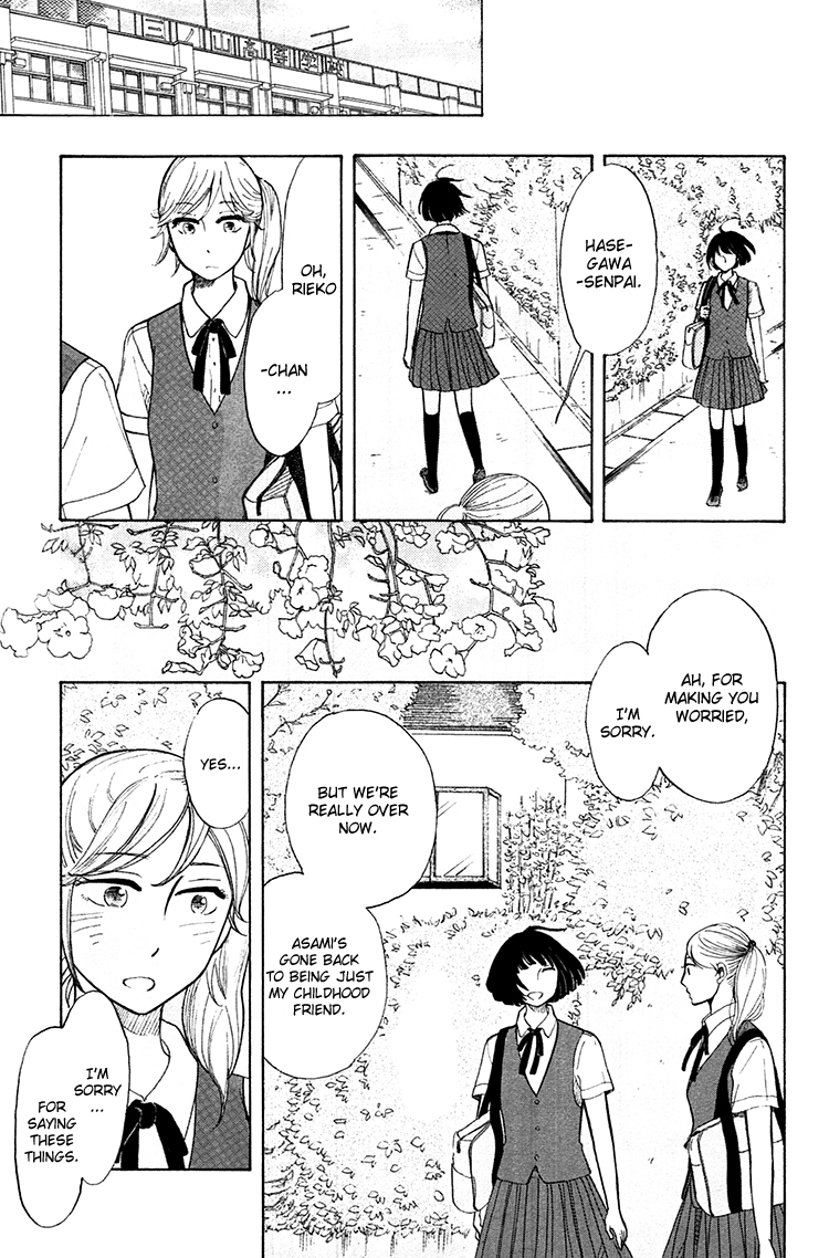 Yaneura no Majo Chapter 5.2 page 22 - Chapter 5 v2 : After Mary, It's Eve and Pandora [End]