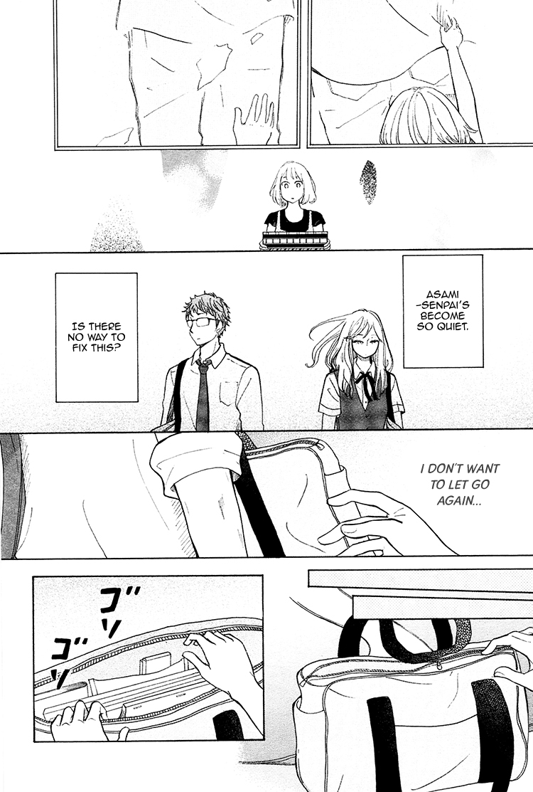 Yaneura no Majo Chapter 5.2 page 29 - Chapter 5 v2 : After Mary, It's Eve and Pandora [End]
