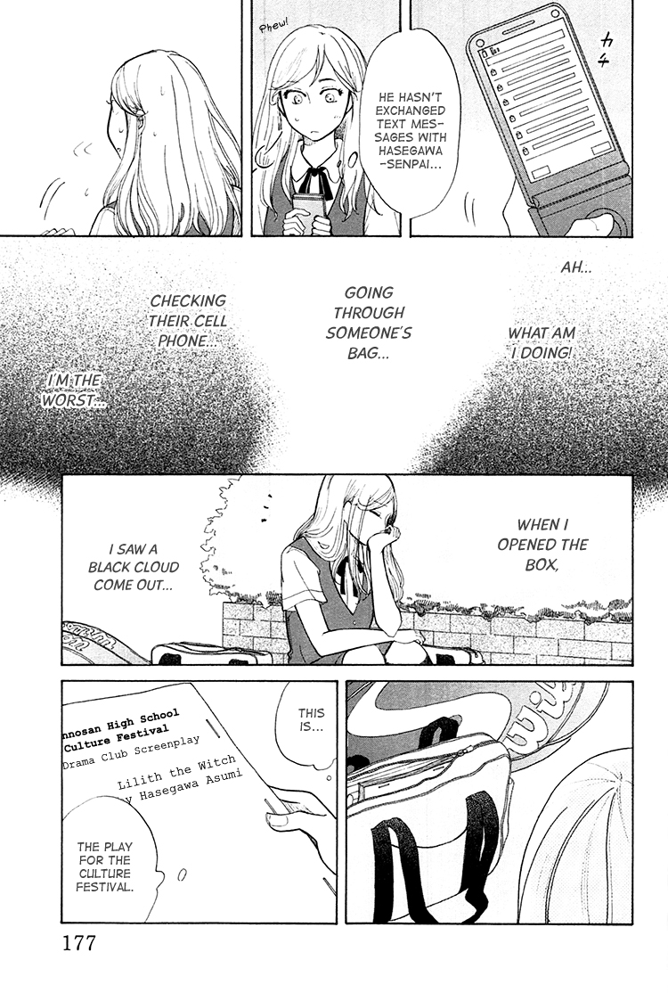 Yaneura no Majo Chapter 5.2 page 30 - Chapter 5 v2 : After Mary, It's Eve and Pandora [End]