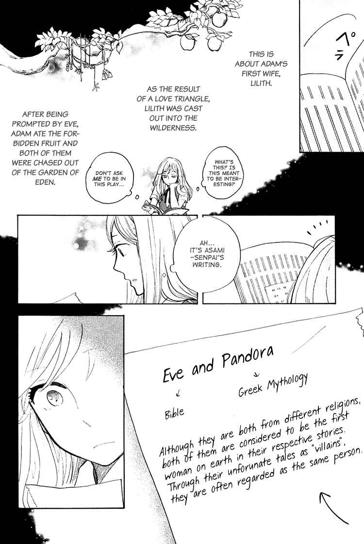 Yaneura no Majo Chapter 5.2 page 31 - Chapter 5 v2 : After Mary, It's Eve and Pandora [End]