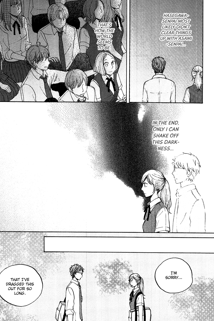 Yaneura no Majo Chapter 5.2 page 34 - Chapter 5 v2 : After Mary, It's Eve and Pandora [End]