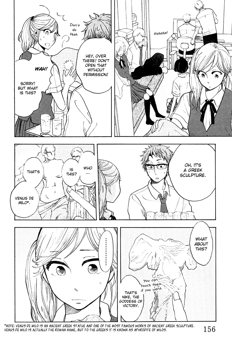 Yaneura no Majo Chapter 5.2 page 9 - Chapter 5 v2 : After Mary, It's Eve and Pandora [End]