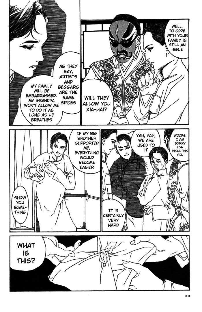 Yanjing Linren Chao Chapter 1 page 20 - Chapter 1