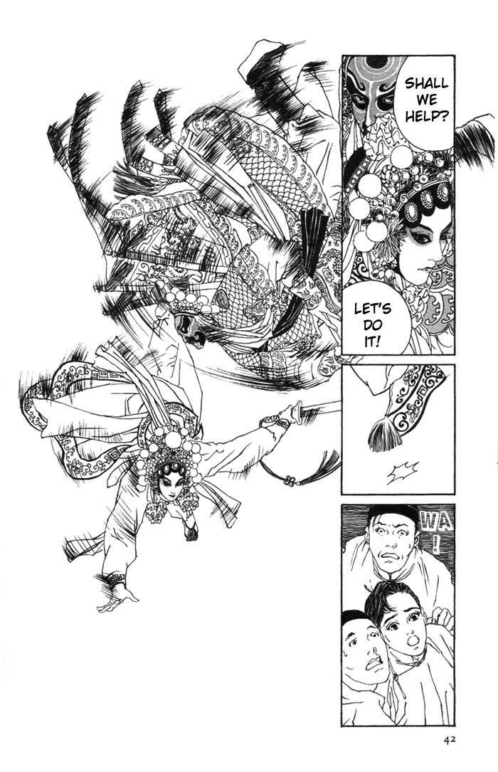Yanjing Linren Chao Chapter 1 page 41 - Chapter 1