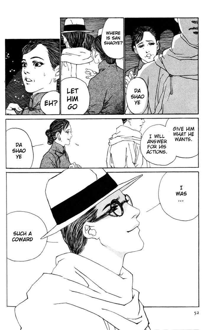 Yanjing Linren Chao Chapter 1 page 51 - Chapter 1