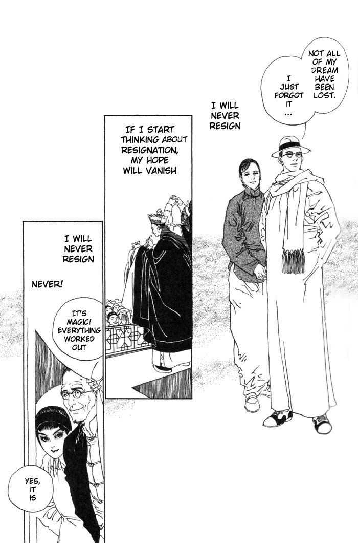 Yanjing Linren Chao Chapter 1 page 52 - Chapter 1