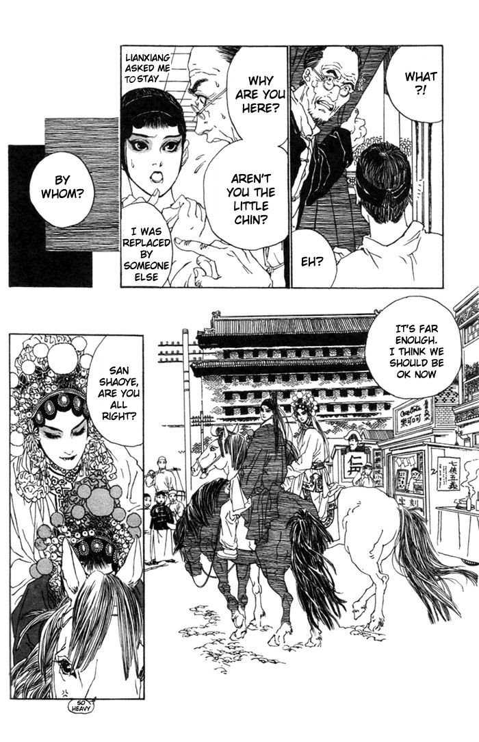 Yanjing Linren Chao Chapter 1 page 53 - Chapter 1