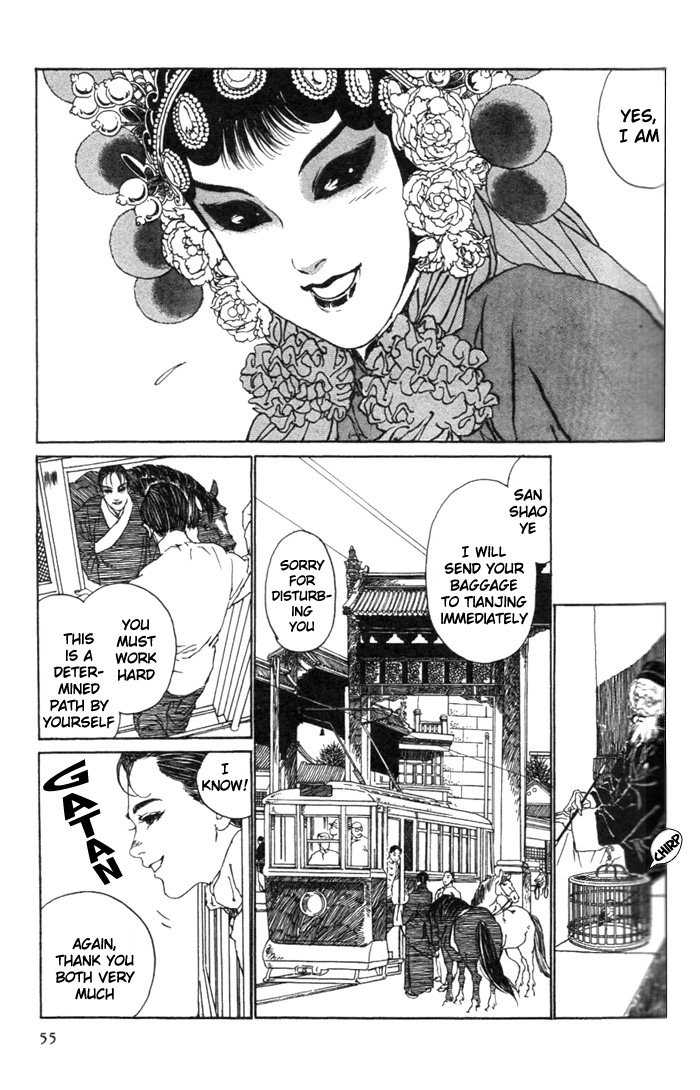 Yanjing Linren Chao Chapter 1 page 54 - Chapter 1