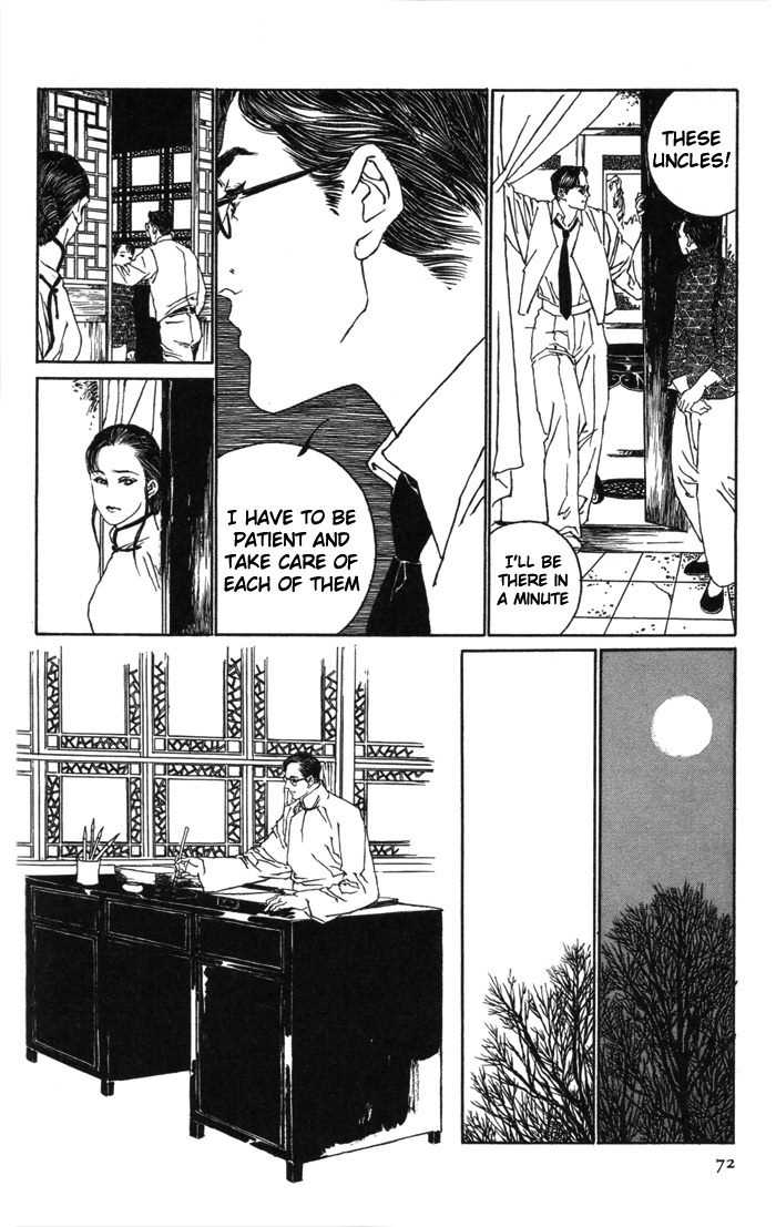 Yanjing Linren Chao Chapter 2 page 13 - Chapter 2