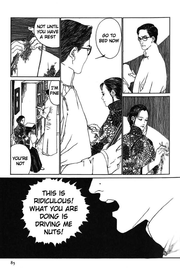 Yanjing Linren Chao Chapter 2 page 26 - Chapter 2