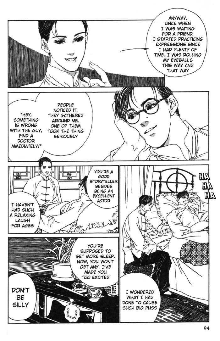 Yanjing Linren Chao Chapter 2 page 35 - Chapter 2
