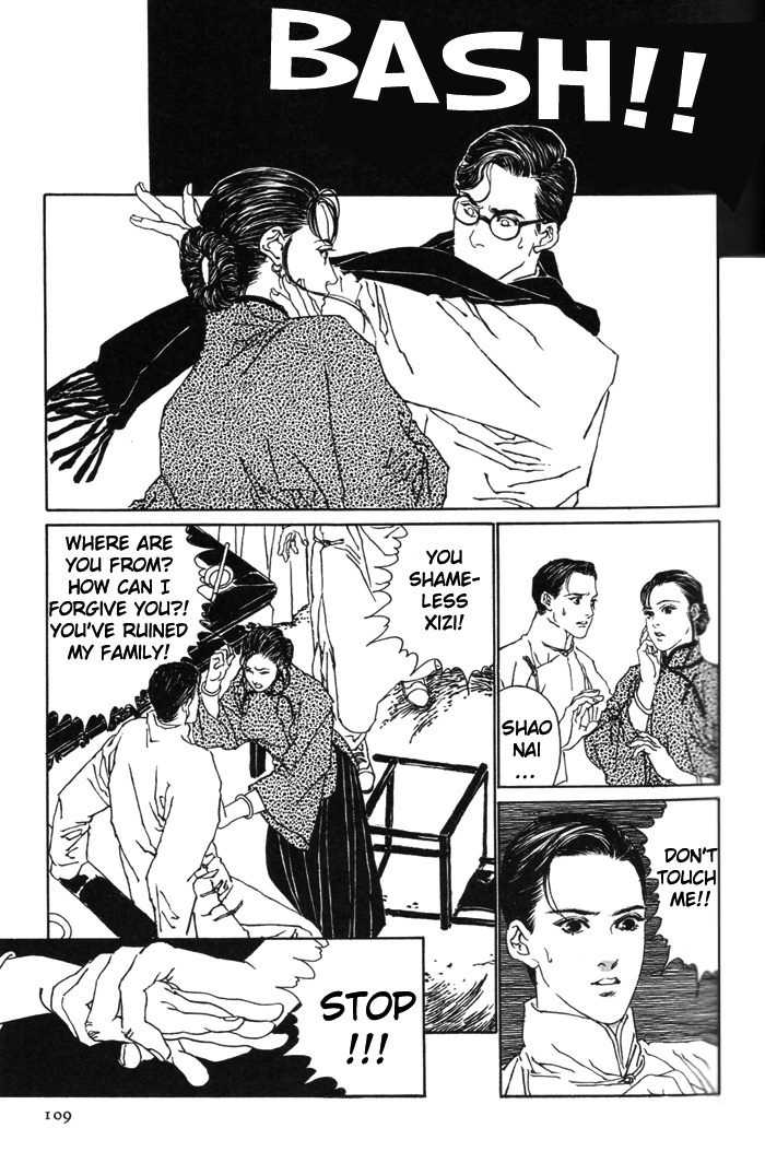 Yanjing Linren Chao Chapter 2 page 50 - Chapter 2