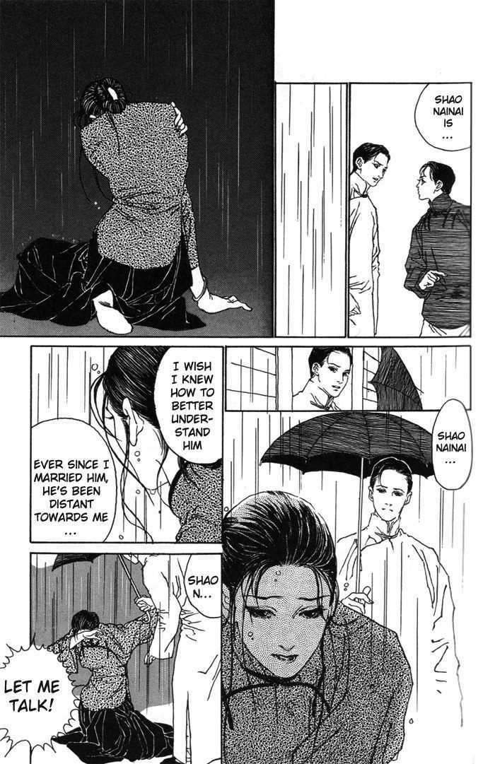 Yanjing Linren Chao Chapter 2 page 54 - Chapter 2