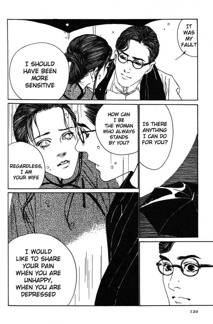Yanjing Linren Chao Chapter 2 page 61 - Chapter 2