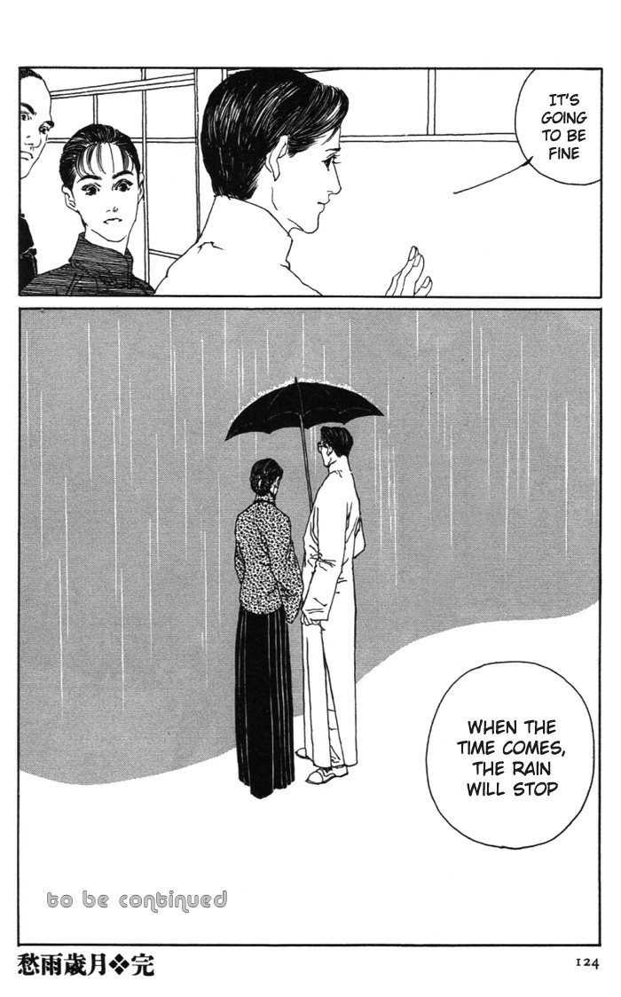Yanjing Linren Chao Chapter 2 page 65 - Chapter 2