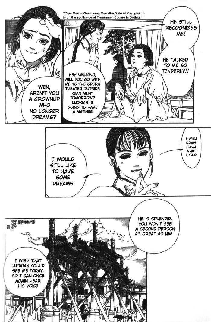 Yanjing Linren Chao Chapter 3 page 10 - Chapter 3 : Flowers in a Mirror, the Moon in Water