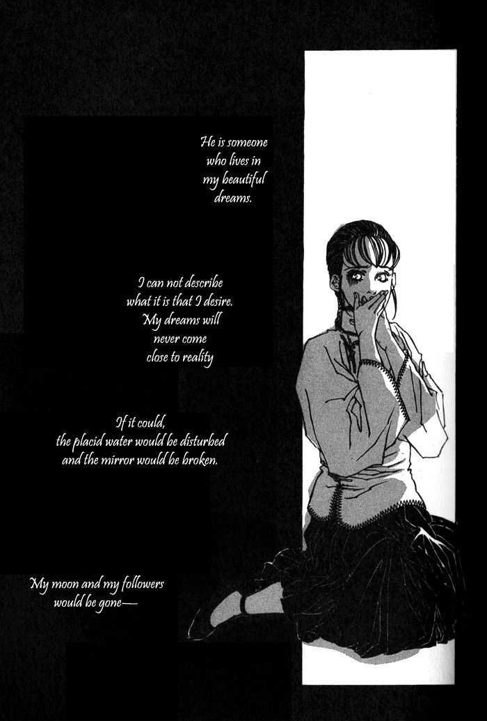 Yanjing Linren Chao Chapter 3 page 15 - Chapter 3 : Flowers in a Mirror, the Moon in Water