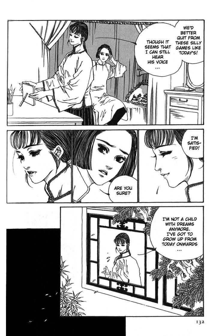 Yanjing Linren Chao Chapter 3 page 8 - Chapter 3 : Flowers in a Mirror, the Moon in Water