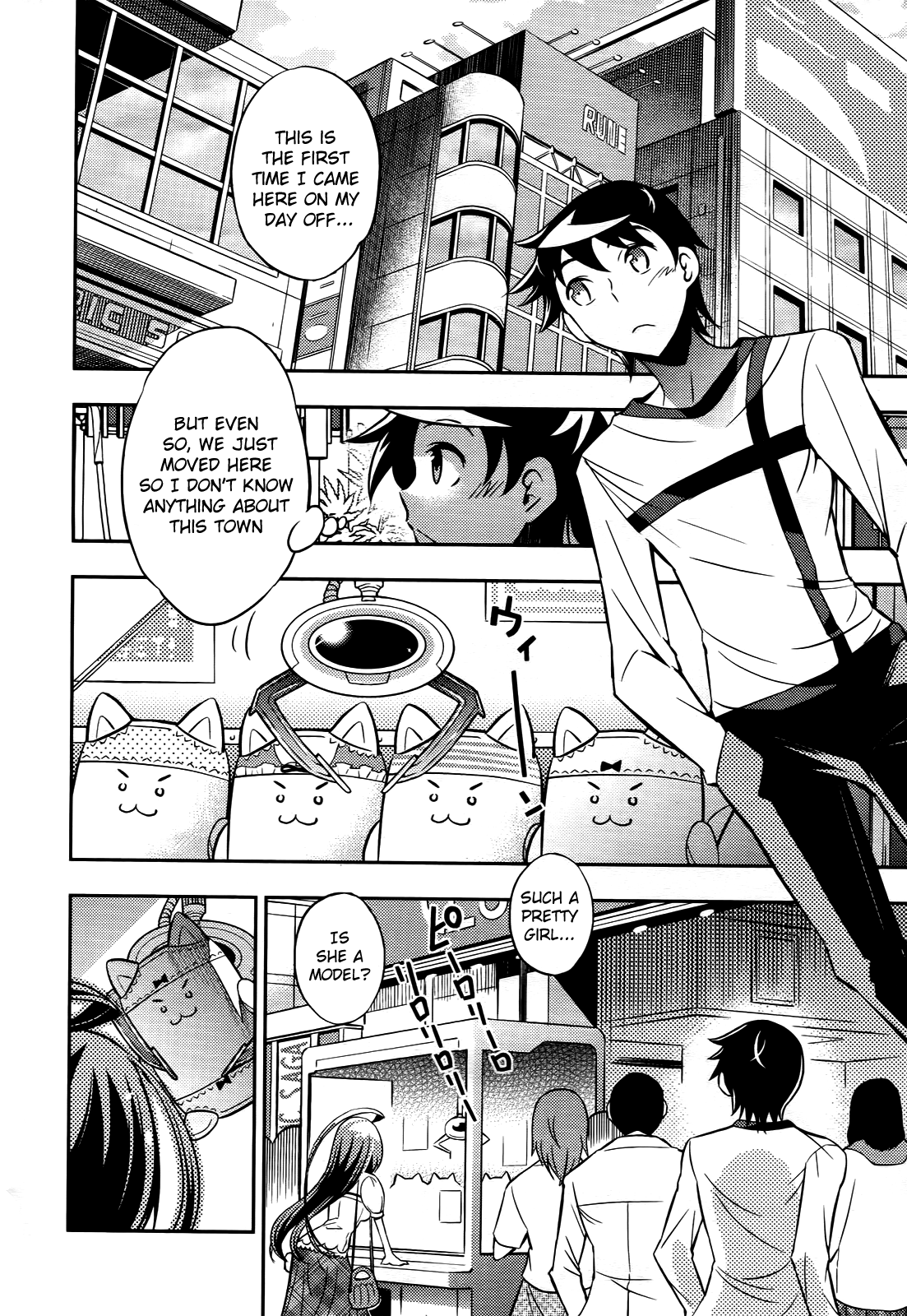 Yankano! Chapter 2.2 page 14 - Chapter 2 v2 : Round.02