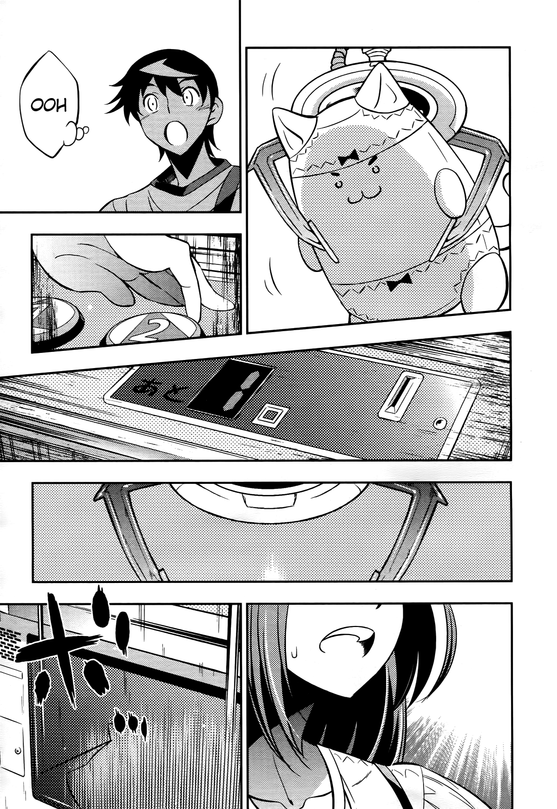 Yankano! Chapter 2.2 page 15 - Chapter 2 v2 : Round.02