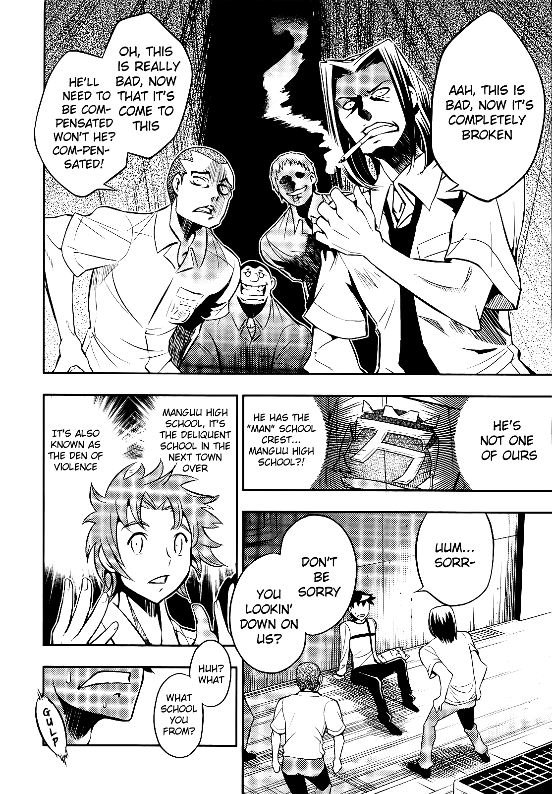 Yankano! Chapter 2.2 page 24 - Chapter 2 v2 : Round.02