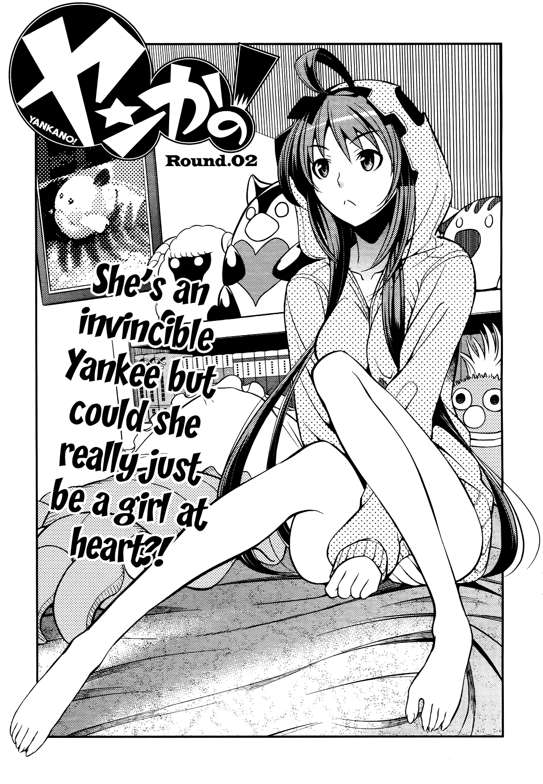Yankano! Chapter 2.2 page 3 - Chapter 2 v2 : Round.02
