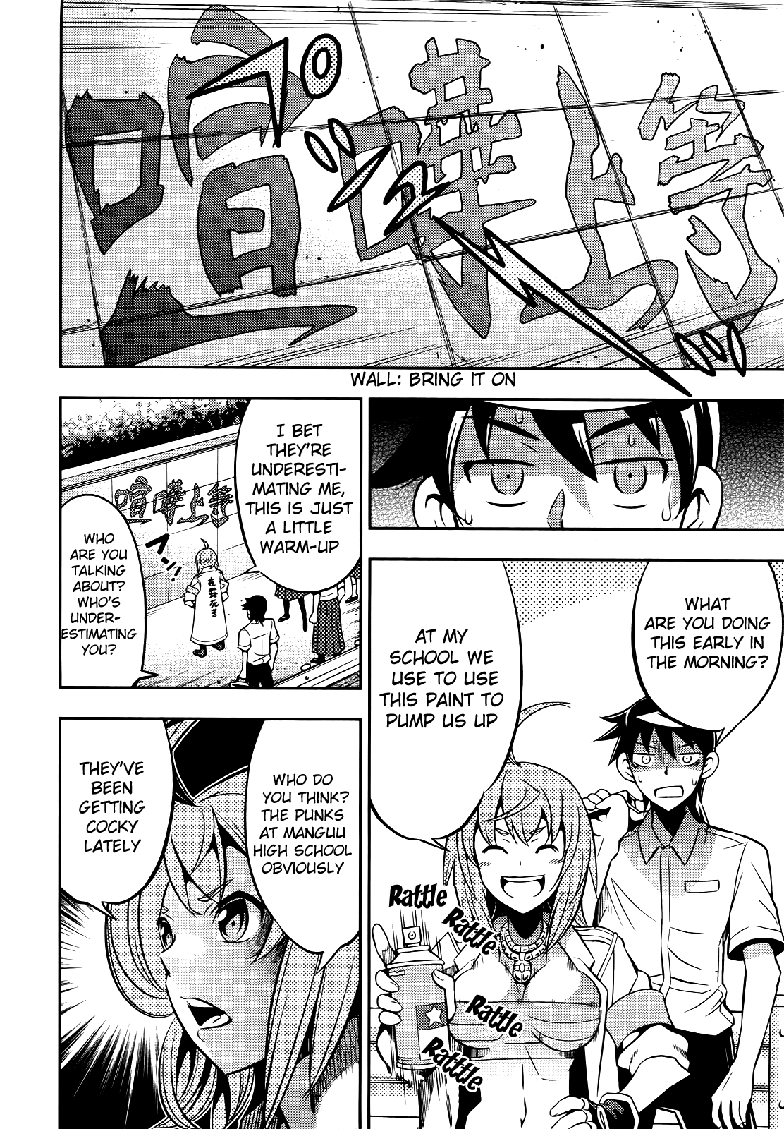 Yankano! Chapter 2.2 page 4 - Chapter 2 v2 : Round.02