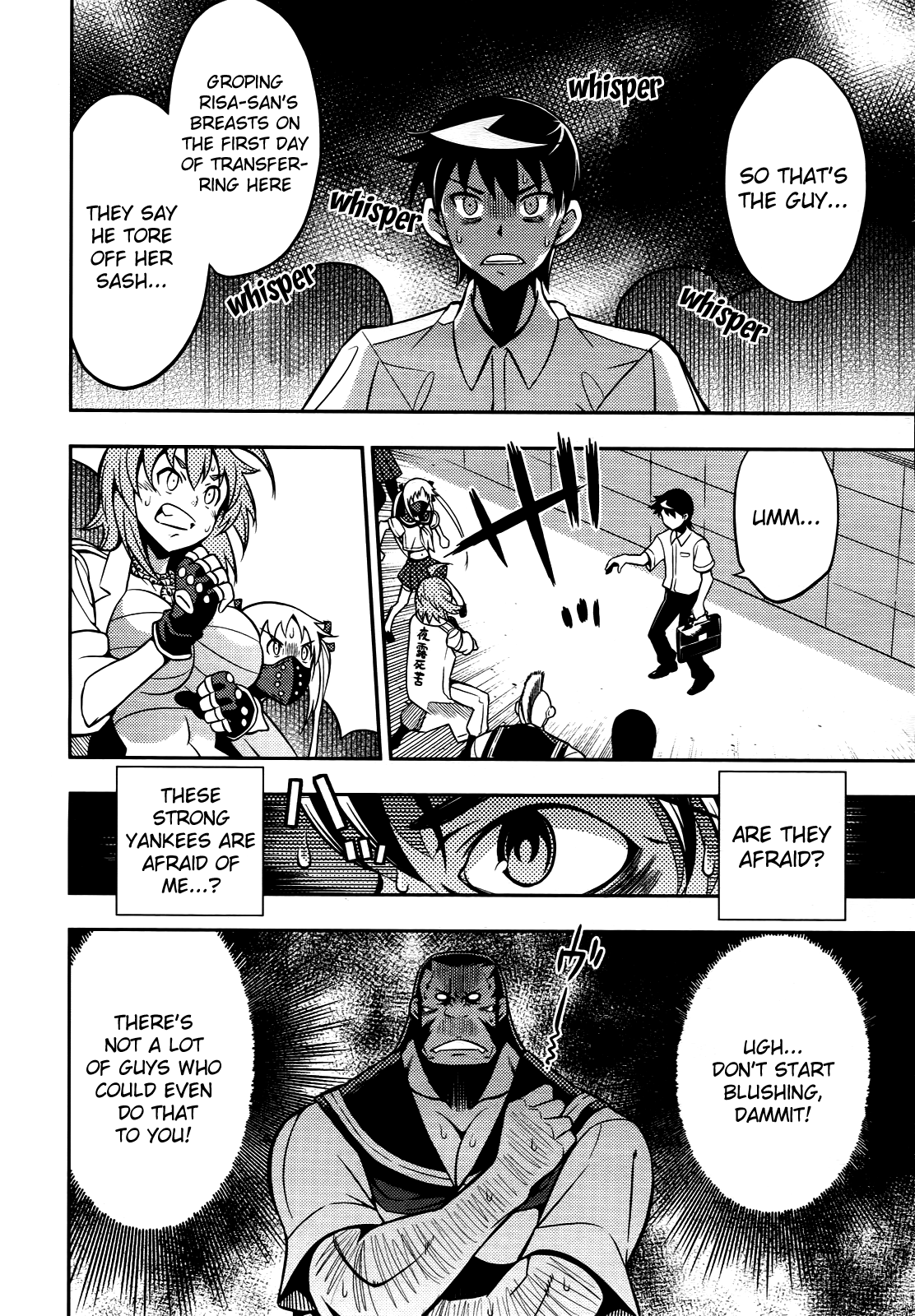 Yankano! Chapter 2.2 page 6 - Chapter 2 v2 : Round.02