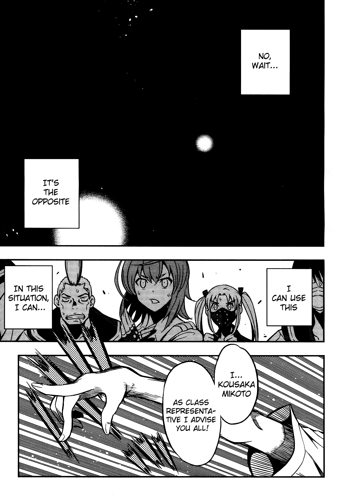 Yankano! Chapter 2.2 page 7 - Chapter 2 v2 : Round.02