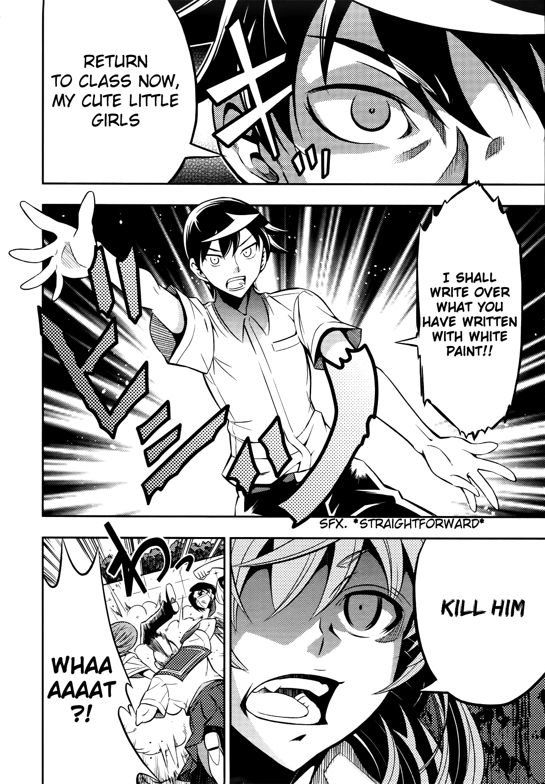 Yankano! Chapter 2.2 page 8 - Chapter 2 v2 : Round.02