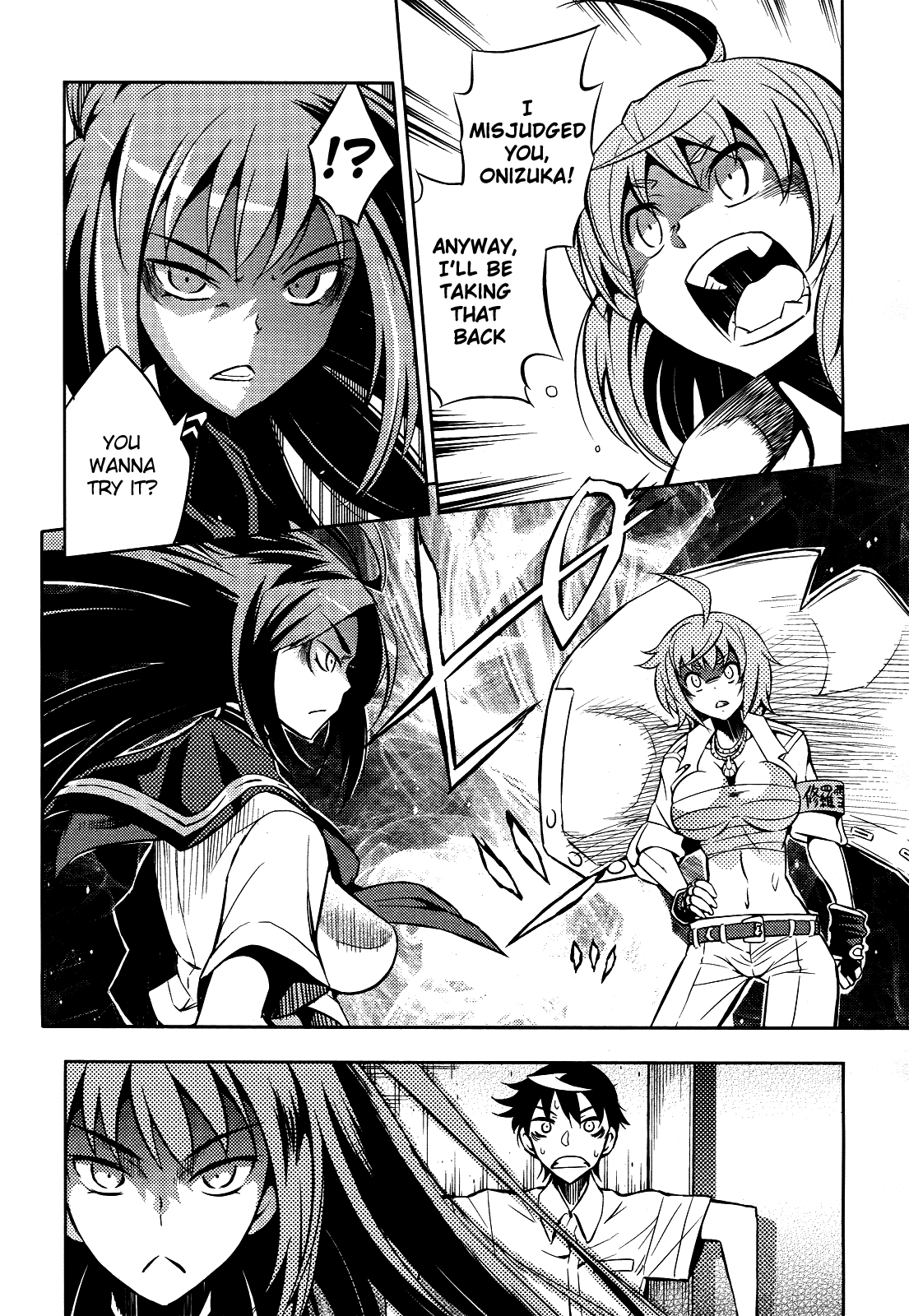 Yankano! Chapter 3.2 page 12 - Chapter 3 v2 : Round.03